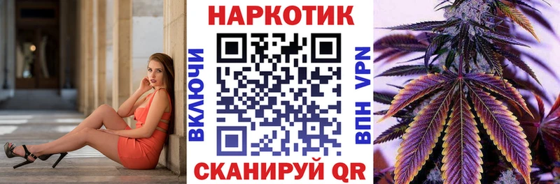 Где продают наркотики Александров ГАШ МАРИХУАНА Вейп ТГК Меф Cocaine
