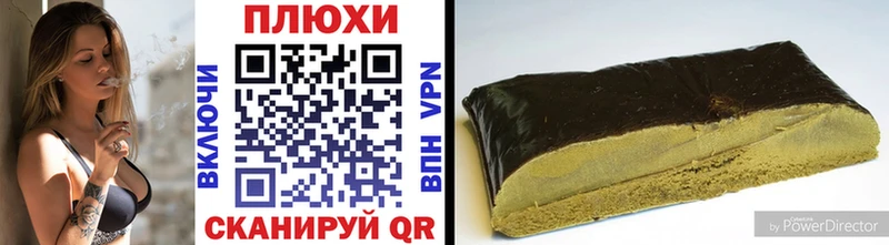 ГАШ индика сатива  KRAKEN ССЫЛКА  Александров  купить наркотики цена 