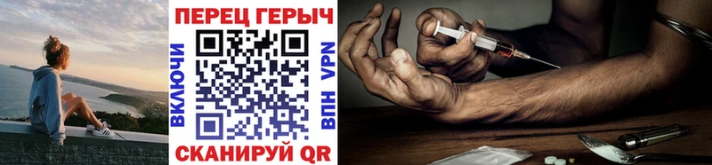 хочу   Александров  ГЕРОИН афганец 