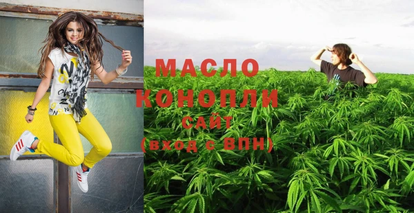 гашиш Абдулино