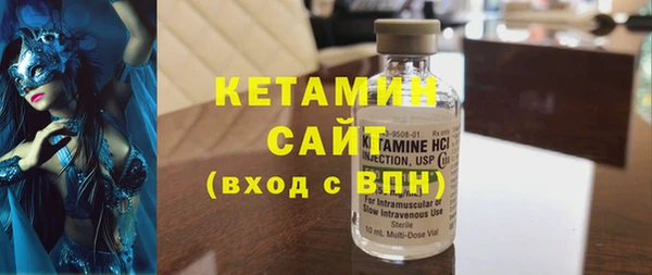 гашиш Абдулино