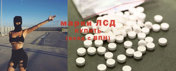 гашиш Абдулино