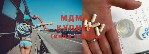 гашиш Абдулино