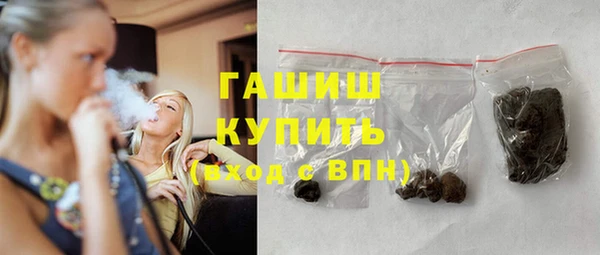 спиды Абаза
