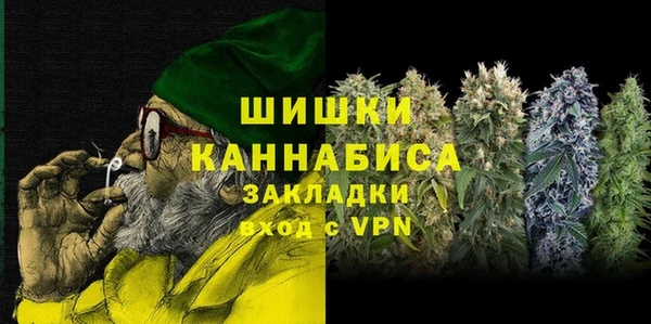 гашиш Абдулино