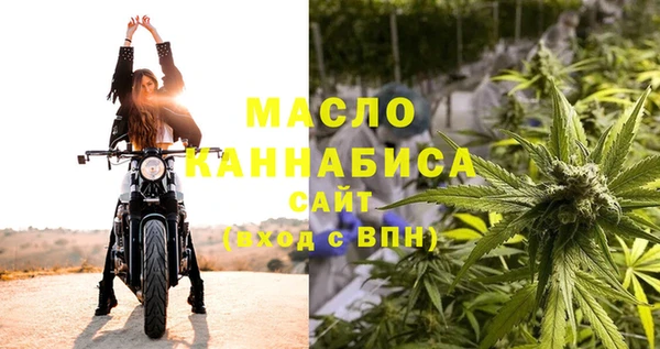 спиды Абаза