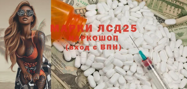гашиш Абдулино