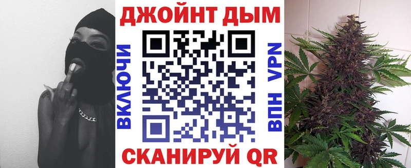 Шишки марихуана SATIVA & INDICA  хочу   Александров 